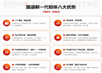 粉體設(shè)備行業(yè)前景廣闊，選對(duì)合作品牌成投資成功關(guān)鍵