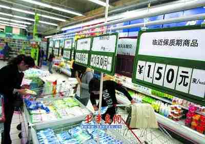 青島設置臨近保質期食品專柜，規(guī)范銷售保障消費權益