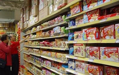 食品安全法今起實施，取消免檢制度推動食品銷售規(guī)范發(fā)展
