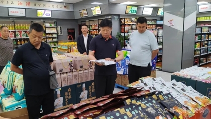 張世英縣長率隊赴長沙濟南開展信息技術咨詢服務招商引資考察