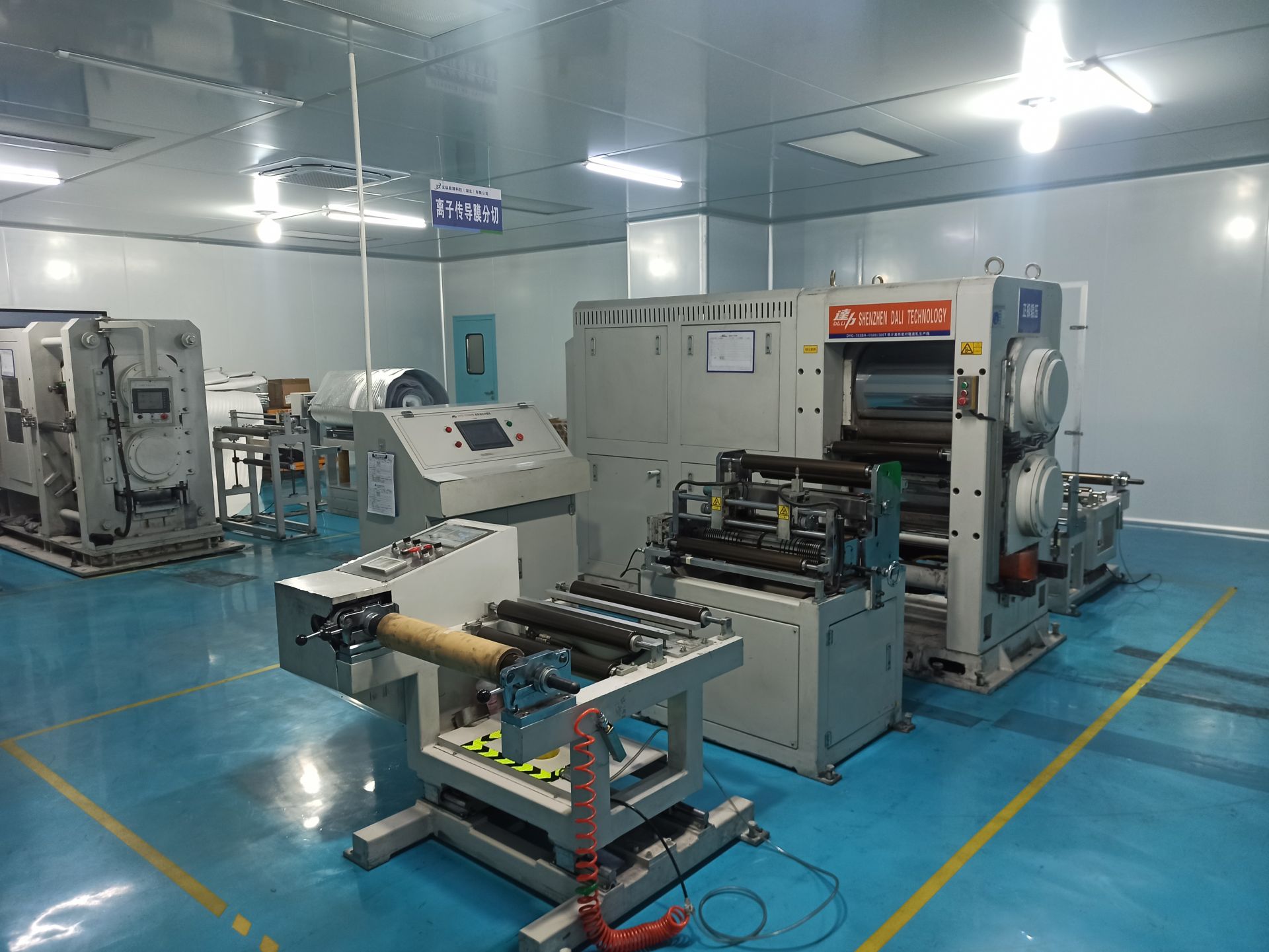 新材料技術研發(fā)促區(qū)域經濟“比拼躍升” 返鄉(xiāng)企業(yè)家引來三家上下游企業(yè)