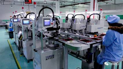 中國制造2025引領全球手機產業(yè) 新材料技術研發(fā)驅動ODM合作新浪潮