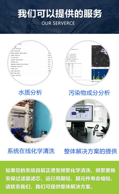 緩蝕劑新材料技術研發(fā) 現(xiàn)狀、挑戰(zhàn)與創(chuàng)新路徑