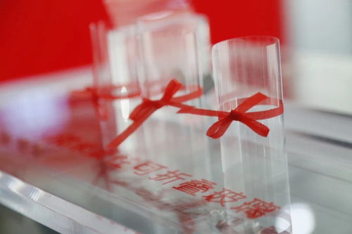 凱盛科技 突破信息顯示關(guān)鍵材料壁壘，中國(guó)新材料自主創(chuàng)新再立新功