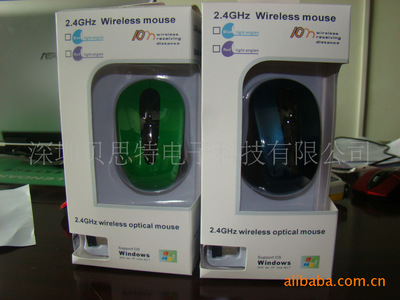 專業(yè)無線鼠標(biāo)供應(yīng) 中性包裝外貿(mào)型號7100/3500/3100/3000詳解